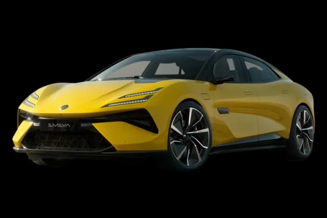 Lotus Emeya